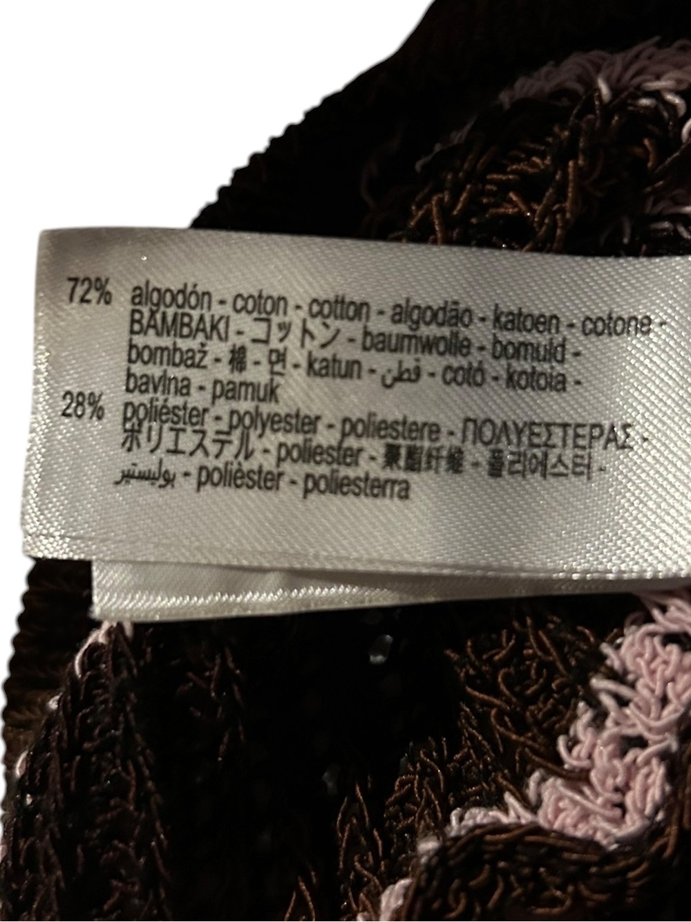 Zara polo shirt features a textured knit design and a button-up collar. - Picture 7 of 8